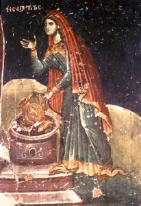 samaritan_Thessalonike