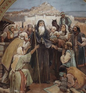 Св. патриарх Евтимий Търновски