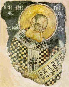 Св. Григорий Богослов (Назиански), архиепископ Константинополски 