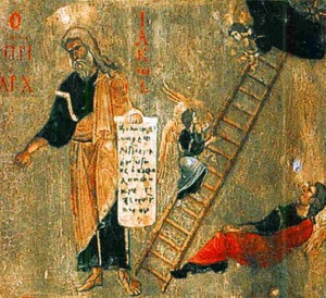 Св. Йоан Лествичник