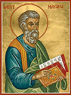 Св. ев. Матей