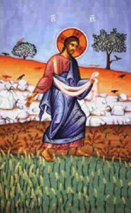 seyatel