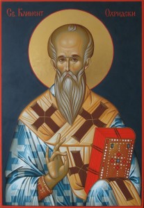 СВ_КЛИМЕНТ
