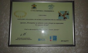 105_proekt