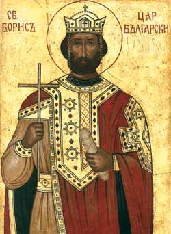 Boris_I_of_Bulgaria