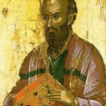 Св. ап. Павел