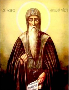 IvanRilski-2