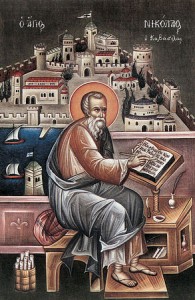 KAVASILA