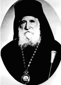 Видински Митрополит Неофит
