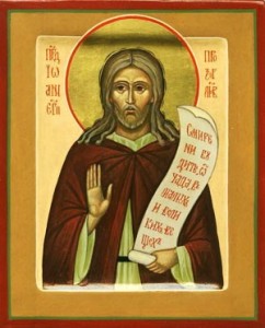 ioan_prozorlivi