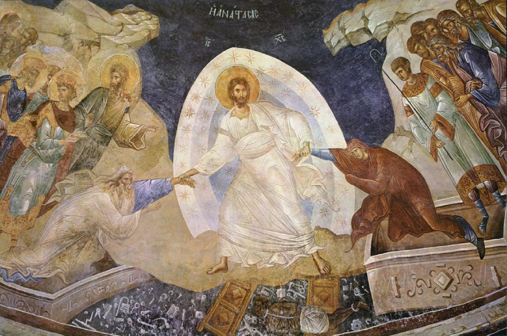 „Слизане на Христос в ада”. Стенопис от манастир „Иисус Христос Спасител” ( Хора), Константинопол, XIV в.